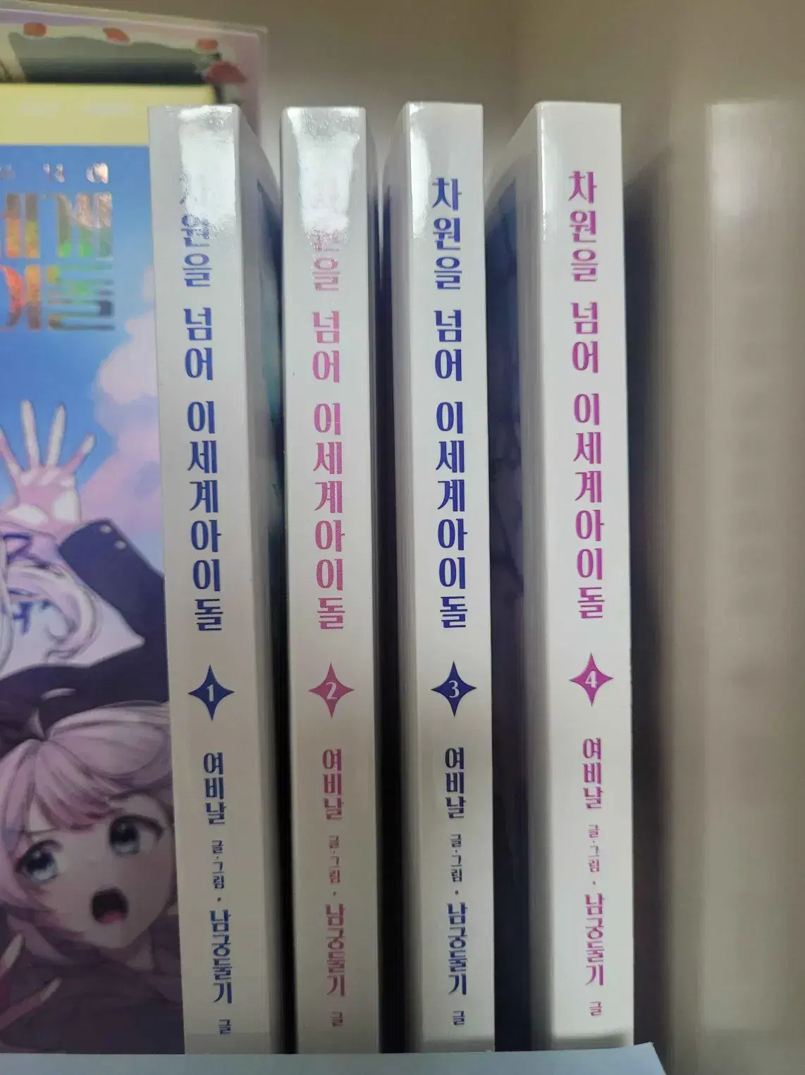 thumbnail-5